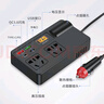 公牛（BULL）同款帶數(shù)顯車載逆變器充電器汽車快充插頭電源轉(zhuǎn)換器 黑色【六口拓展】帶數(shù)顯 曬單實拍圖