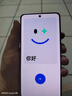 realme【國家補(bǔ)貼】真我Neo7 SE手機(jī) 7000毫安大電池+80W快充 游戲AI電競 學(xué)生智能機(jī) 12+256白翼戰(zhàn)神 曬單實(shí)拍圖