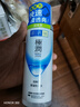 肌研極潤爽膚水-清爽型170ml*2玻尿酸補水保濕精華敏感肌膚護膚女 曬單實拍圖