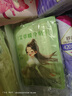 葆氏暖寶寶暖貼大姨媽神器腰腹熱敷貼自發(fā)熱30片益母草生姜艾草 曬單實拍圖