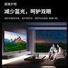 SHARP夏普電視50英寸 XT-Lite畫質(zhì)引擎 金屬全面屏2+32GB杜比解碼4K高畫質(zhì)智慧語音電視4T-C50GK5000A 曬單實(shí)拍圖