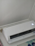 海爾（Haier）新品【小紅花】新一級能效 家用變頻冷暖空調(diào)掛機(jī) 獨立除濕 臥室省電靜音防直吹空調(diào) 國家補貼20% 1.5匹 一級能效 新品凈省電plus 曬單實拍圖