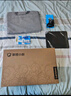 聯(lián)想小新16/小新Pro16GT AI元啟 2025新品可選超輕薄筆記本電腦辦公大學(xué)生設(shè)計(jì)本 銳龍R7 16G 512G｜小新16【國家補(bǔ)貼】 16英寸 高清全面屏 曬單實(shí)拍圖