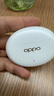 OPPO Enco Air4 Pro 【國家補(bǔ)貼】真無線降噪藍(lán)牙耳機(jī)入耳式運(yùn)動耳機(jī) 通用蘋果華為小米手機(jī) 晨曦白 曬單實(shí)拍圖