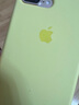 克雷盾（KELEIDUN）  iPhone 7plus蘋果8手機(jī)殼8plus新款純色液態(tài)硅膠保護(hù)套 蘋果7/8_Plus-檸檬黃 曬單實(shí)拍圖