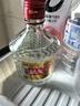 北大倉12瓶東北酒北大倉酒糧囤45度濃香半斤小酒250ML北大倉白酒紅綢 曬單實(shí)拍圖