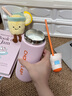 chakolab和序保溫杯雙飲吸管杯大容量運(yùn)動(dòng)水杯便攜高顏值外帶杯新品咔噠杯 芭樂(lè)海700ml 曬單實(shí)拍圖
