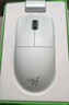 雷蛇（Razer）毒蝰v3pro專業(yè)版 輕量化無線游戲鼠標 人體工程學設計宏電競鼠標  lol吃雞CSGO瓦羅蘭特鼠標 白色（輕約55克 自帶8KHZ接收器） 曬單實拍圖