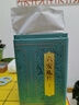 福茗源茶葉綠茶 六安瓜片500g 雨前2025新茶安徽春茶葉禮盒送禮送長(zhǎng)輩 曬單實(shí)拍圖