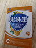 果維康 維生素C含片60片甜橙味橙子味水果味兒童成人補充VC 1盒裝 曬單實拍圖