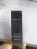 安修澤（ONCUR）油橄欖精華套裝急救修紅舒緩修護8ml*3 曬單實拍圖