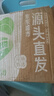 京鮮生云南水果玉米 凈重5斤單果280g+ 甜玉米棒新鮮蔬菜應(yīng)季 源頭直發(fā) 曬單實(shí)拍圖