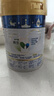 美素佳兒（Friso）皇家幼兒配方奶粉 3段（1-3歲幼兒適用）400g 乳鐵蛋白（新國標） 曬單實拍圖