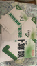 萬唯計算題七八九年級數學專項訓練初一初二同步教材上冊下冊人教版北師基礎練習冊初中必刷題學霸滿分高效試題萬維中考旗艦店 789初中合訂本【全版本適用】 中考計算題組合練 曬單實拍圖