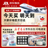 【新華書店正版】適用2025新版人教版初中9九年級上冊歷史書人教版初中初三3上冊歷史書9九年級上冊世界歷史九上課本教材教科書人民教育出版社 九年級上冊政治歷史 曬單實拍圖