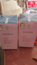 貝德美藍(lán)甘菊兒童洗發(fā)水3-4-6-12歲無(wú)硅油弱酸性洗發(fā)露男女孩用335ml*2 曬單實(shí)拍圖