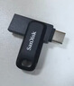 閃迪（SanDisk）256GB Type-C USB3.2 手機U盤DDC3黑色 讀速高達400MB/s 自動備份 手機電腦兩用 雙接口大容量優(yōu)盤 曬單實拍圖