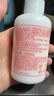 協(xié)和 維生素E乳(旋蓋式)100ml*1乳液乳膏VE尿囊素身體乳護手霜護膚品 曬單實拍圖