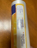 妙潔小號保鮮袋250只 加厚實塑料保鮮食品袋子廚房超市 曬單實拍圖