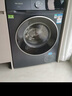 西門子（SIEMENS）無界系列 10公斤滾筒洗衣機(jī)家用全自動(dòng)變頻洗衣機(jī) 智能除漬 強(qiáng)效除螨 羊毛綠標(biāo)認(rèn)證  支持國家補(bǔ)貼 WG52E1U10W湖蘊(yùn)藍(lán) 曬單實(shí)拍圖