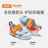 基諾浦（ginoble）學(xué)步鞋 夏季涼鞋1-5歲兒童鞋男女寶寶鞋機(jī)能鞋GY1329 藍(lán)色/橘色/白色/紅色 22.5 140mm 適合腳長(zhǎng)136-145mm 曬單實(shí)拍圖