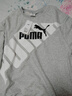 彪馬（PUMA）寬松休閑圓領(lǐng)衛(wèi)衣套頭衫男子新款印花長(zhǎng)袖運(yùn)動(dòng)上衣681298 淺混合灰-04 2XL (190/108A) 曬單實(shí)拍圖