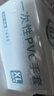 烏斯京一次性手套PVC手套XL碼100只食品級(jí)實(shí)驗(yàn)美容清潔烘焙餐飲廚房手套 曬單實(shí)拍圖