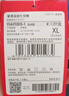 李寧（LI-NING）籃球緊身褲男高彈訓練褲七分壓縮褲男運動打底褲跑步短褲 曬單實拍圖