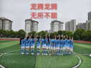 嘉百玲曼城哈蘭德球衣兒童足球服套裝男童定制小學(xué)生比賽訓(xùn)練隊服主客場 22-23曼C主場 20碼【更多看詳情】 曬單實拍圖