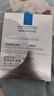 理膚泉【孫穎莎推薦】B5面膜PRO15片套裝 補水保濕修護屏障護膚品禮物 曬單實(shí)拍圖