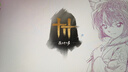 華碩a豆14 Air悅享版 AI輕薄筆記本電腦(R9 H 270 32G 1T 2.5K護眼屏 17小時續(xù)航)國家補貼20%辦公學(xué)生 曬單實拍圖