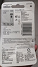 博朗（BRAUN）電動剃須刀刮胡刀配件3系刀頭網膜組合32B原裝進口便攜男士生日禮物 黑色 曬單實拍圖