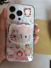 森淳 可愛粉色KT貓搖搖樂磁吸支架適用iPhone16promax新款手機殼蘋果15pro小眾少女13卡通14pm大孔防摔 粉色Kitty磁吸殼+磁吸支架 蘋果16Pro 曬單實拍圖