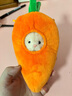 莉娜熊（TeddyTales）莉娜兔子玩偶陪伴安撫毛絨玩具公仔娃娃生日禮物女生 卜卜兔10cm 禮盒裝 曬單實(shí)拍圖