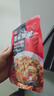 谷言料理包預(yù)制菜 15種口味組合套餐 方便速食菜肴 冷凍生鮮加熱即食 實(shí)惠10種菜肴1855g(首購?fù)扑]) 曬單實(shí)拍圖