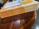 快樂讀書吧五年級上冊 老人的智慧田螺姑娘聰明的牧羊人 小學(xué)生讀物五年級上冊必讀課外書閱讀書目書籍人教版教材配套閱讀人民教育出版社教材配套閱讀 人教版-冊 【快樂讀書吧五年級上冊全4冊】 贈考點(diǎn) 曬單實(shí)拍圖