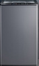 海爾（Haier）波輪洗衣機全自動家電云溪【精華洗雙動力】直驅(qū)變頻 1.21洗凈比專屬洗+雙動力防纏繞以舊換新 雙動力精華洗|免清洗mate6 曬單實拍圖