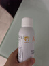 雅漾（Avene）舒泉調(diào)理噴霧300ML補(bǔ)水保濕爽膚濕敷水敏肌護(hù)膚化妝水大噴禮物 曬單實拍圖