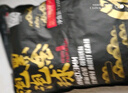 賈東普黑金泡泡球魚餌老滑魚浮水顆粒鯉魚原塘競技混養(yǎng)餌料 黑金泡泡球0.3# 1300克 曬單實拍圖