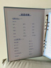京噶2025新款3d立體同學(xué)錄小學(xué)生六年小眾畢業(yè)成長(zhǎng)紀(jì)念冊(cè)高顏值活頁(yè)本女生男生簡(jiǎn)約ins風(fēng)高感初中留言 前程似錦+簽字筆/80張內(nèi)頁(yè) 曬單實(shí)拍圖