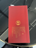 五星五星鉑典醬香型白酒 500ml醬香酒53度婚宴慶典慶 專屬定制 53度 500mL 6盒 整箱 曬單實拍圖