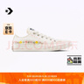 匡威（Converse）官方 All Star男女花卉刺繡低幫休閑板鞋A14979C A14979C 36 曬單實拍圖