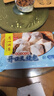 廣州酒家利口福早餐食品廣式面點 手抓餅包子餃子燒麥蝦餃 半成品生鮮速食兒童 開口叉燒包270g（6個裝） 曬單實拍圖
