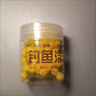 云珀反底釣浮珠青魚珠珠魚餌餌料青魚顆粒硅膠軟珠珠釣魚軟珠子 浮餌8mm玉米味【50粒】 曬單實拍圖