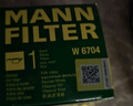 曼牌（MANNFILTER）機油濾清器機油濾芯W(wǎng)68/1/W6704金剛自由艦遠景S1帝豪GSGX7EC7GC7 曬單實拍圖