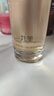 丸美爽膚水 彈力蛋白凝時(shí)緊致保養(yǎng)液100ml 補(bǔ)水保濕 緊致抗皺改善細(xì)紋 曬單實(shí)拍圖