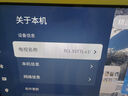 TCL電視 55T7L 55英寸 QD-Mini LED 華星高階HVA屏 萬(wàn)象分區(qū) 絢彩XDR2200nits 超薄 國(guó)家補(bǔ)貼20% T7K 曬單實(shí)拍圖