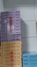 郁美凈兒童霜高級兒童霜鮮奶滋潤霜 潤膚霜 保濕霜 寶寶面霜 【水潤營養(yǎng)】兒童保濕霜25g*10 曬單實(shí)拍圖