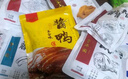 豐澤園（FENGZEYUANFSINCE 1930）熟食禮盒 北京特產(chǎn)烤鴨肘子燒雞下酒菜 送長(zhǎng)輩高端禮品 禮盒B(2750g) 曬單實(shí)拍圖