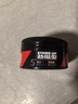 杰威爾啞光質(zhì)感塑型發(fā)泥 蓬松自然定型發(fā)膏發(fā)蠟發(fā)膠清爽持久造型男士80g 曬單實拍圖